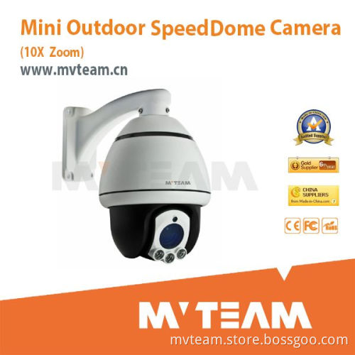 Indoor Use Mini Size PTZ Speed Dome Camera with IR LEDs (MVT-MO502)